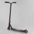 Самокат трюковый Best Scooter 32947 Пеги Колеса PU 10см Черный-Красный