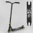 Самокат трюковый Best Scooter 86380 Пеги Колеса PU 10см Черный-Зеленый