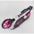 Двухколесный самокат Best Scooter "SHARK" 92465 складной с амортизатор Рама алюминий Розовый