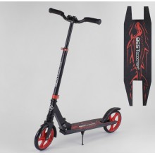 Двухколесный самокат Best Scooter "SHARK" 77449 складной с амортизатор Рама алюминий Красный