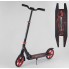 Двухколесный самокат Best Scooter "SHARK" 77449 складной с амортизатор Рама алюминий Красный