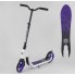 Двухколесный самокат Best Scooter 90003 складной прогулочный Бело-Фиолетовый