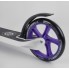 Двухколесный самокат Best Scooter 90003 складной прогулочный Бело-Фиолетовый