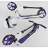 Двухколесный самокат Best Scooter 90003 складной прогулочный Бело-Фиолетовый