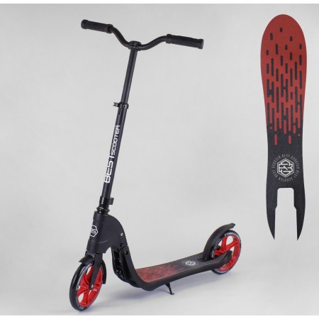 Двоколісний самокат Best Scooter 18424 прогулянковий Червоний
