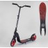 Двоколісний самокат Best Scooter 18424 прогулянковий Червоний