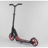 Двоколісний самокат Best Scooter 18424 прогулянковий Червоний