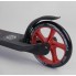 Двоколісний самокат Best Scooter 18424 прогулянковий Червоний