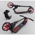 Двоколісний самокат Best Scooter 18424 прогулянковий Червоний