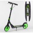 Самокат двоколісний Best Scooter 18104 SHARK з ручним гальмом колеса 20 см Чорний з зеленим