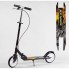 Самокат двоколісний Best Scooter 49494 з ручним гальмом колеса 20 см Чорний