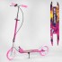 Самокат двоколісний Best Scooter 67002 з ручним гальмом колеса 20 см Рожевий