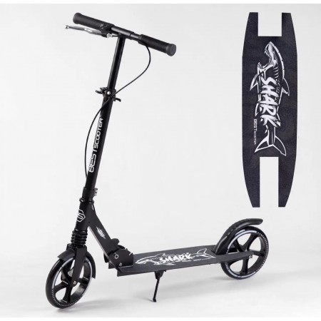 Самокат двоколісний Best Scooter 16874 SHARK з ручним гальмом колеса 20 см Чорний