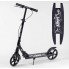 Самокат двоколісний Best Scooter 16874 SHARK з ручним гальмом колеса 20 см Чорний