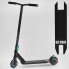 Самокат трюковий Best Scooter N-18013 HOP алюмінієвий колеса 120 мм HIC-система Пеги чорно-неоновий