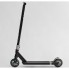 Самокат трюковий Best Scooter N-16180 HOP алюмінієвий колеса 120 мм HIC-система Пеги Чорно-платиновий