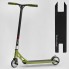 Самокат трюковий Best Scooter N-56307 Freestyle HIC-система ПЕГІ алюмінієвий диск та дека колеса PU