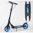 Самокат двоколісний Best Scooter 19015 SHARK з ручним гальмом колеса 20 см Чорний з синім