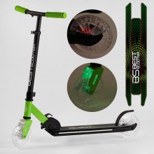 Двоколісний самокат Best Scooter J-1702 складаний з підсвіткою зелений