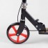 Самокат двоколісний Best Scooter 27664 з ручним гальмом колеса 20 см Чорний з червоним