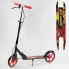Самокат двоколісний Best Scooter 27664 з ручним гальмом колеса 20 см Чорний з червоним
