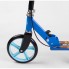 Самокат двоколісний Best Scooter 30156 з ручним гальмом колеса 20 см Чорний з оранжевим