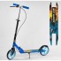 Самокат двоколісний Best Scooter 30156 з ручним гальмом колеса 20 см Чорний з оранжевим