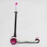Самокат дитячий триколісний Best Scooter S-11506 MAXI колеса поліуретан з підсвічуванням