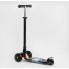 Самокат дитячий триколісний Best Scooter S-10743 MAXI колеса поліуретан з підсвічуванням