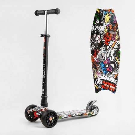 Самокат дитячий триколісний Best Scooter S-11405 MAXI колеса поліуретан з підсвічуванням