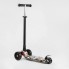 Самокат дитячий триколісний Best Scooter S-11405 MAXI колеса поліуретан з підсвічуванням