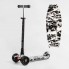 Самокат дитячий триколісний Best Scooter S-10533 MAXI колеса поліуретан з підсвічуванням