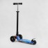 Самокат дитячий триколісний Best Scooter S-12107 MAXI колеса поліуретан з підсвічуванням