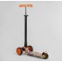 Самокат дитячий триколісний Best Scooter S - 12410 MAXI колеса поліуретан з підсвічуванням