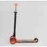 Самокат дитячий триколісний Best Scooter S - 12410 MAXI колеса поліуретан з підсвічуванням
