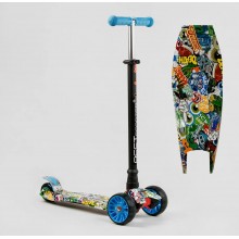 Самокат дитячий триколісний Best Scooter S-11901 MAXI колеса поліуретан з підсвічуванням