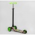 Самокат дитячий триколісний Best Scooter S-11203 MAXI колеса поліуретан з підсвічуванням