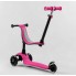 Самокат триколісний Best Scooter PL-105 Самокат-біговець З сидінням Регулювання керма Рожевий