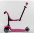 Самокат триколісний Best Scooter PL-105 Самокат-біговець З сидінням Регулювання керма Рожевий