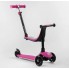 Самокат триколісний Best Scooter PL-105 Самокат-біговець З сидінням Регулювання керма Рожевий