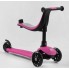 Самокат триколісний Best Scooter PL-105 Самокат-біговець З сидінням Регулювання керма Рожевий