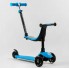 Самокат триколісний Best Scooter PL-422 Самокат-біговець З сидінням Регулювання керма Блакитний