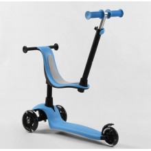 Самокат триколісний Best Scooter PL-422 Самокат-біговець З сидінням Регулювання керма Блакитний