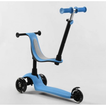 Самокат триколісний Best Scooter PL-422 Самокат-біговець З сидінням Регулювання керма Блакитний