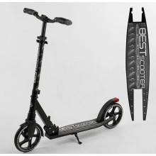 Двоколісний самокат Best Scooter 65455 складний з амортизатором Чорний