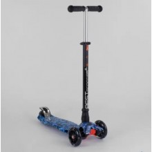 Самокат триколісний Best Scooter Maxi 779-1531 Синій