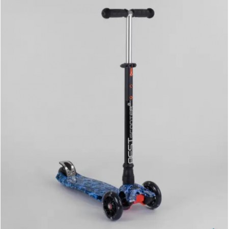 Самокат триколісний Best Scooter Maxi 779-1531 Синій
