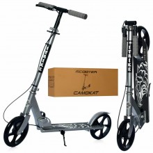 Самокат двухколесный iTrike SR 2-010-1-G-L  Складной Колеса полиуретан d=20 см. Серый