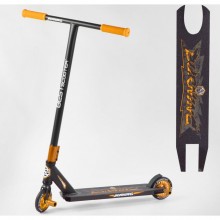 Самокат трюковий Best Scooter 14106 з пегами Чорний