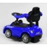 Каталка детская JOY 806 S-15905 Машина-толокар с ручкой, музыкальный руль Синий 